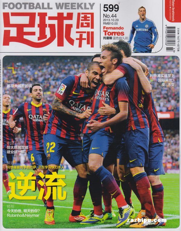 后最可靠的 后最可靠的