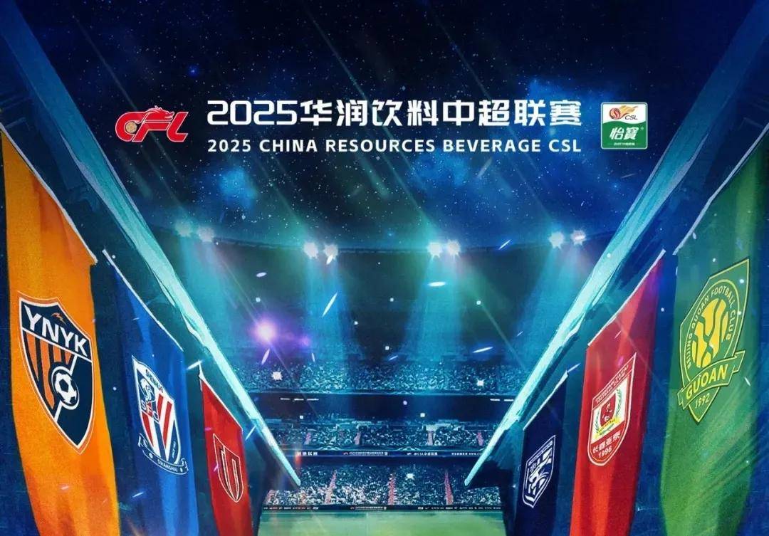 伟同时在场 伟同时在场